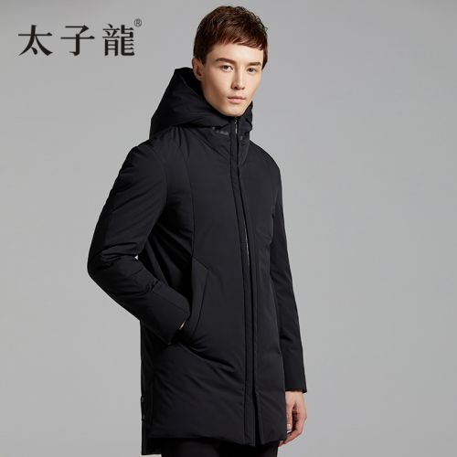 Blouson homme TEDELON - Ref 3122523