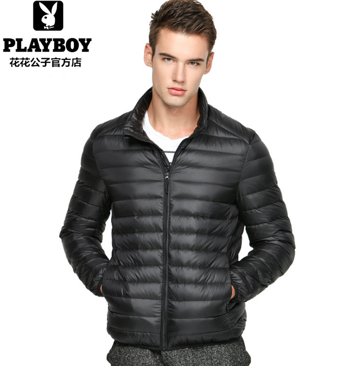 Blouson homme PLAYBOY - Ref 3122532