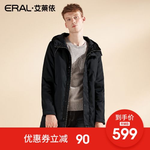 Blouson homme ERAL - Ref 3122543