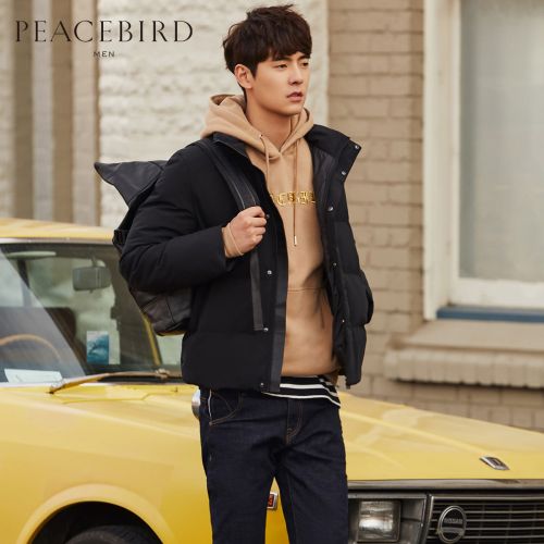 Blouson homme PEACEBIRD en Nylon - Ref 3122544