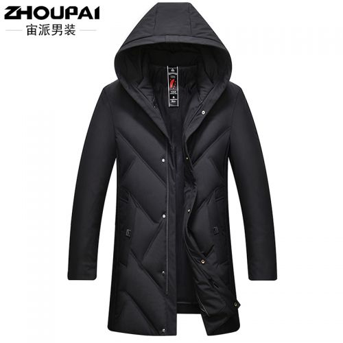 Blouson homme 3122551