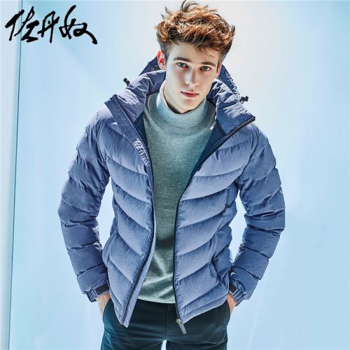 Blouson homme GIORDANO en Polyester - Ref 3122553