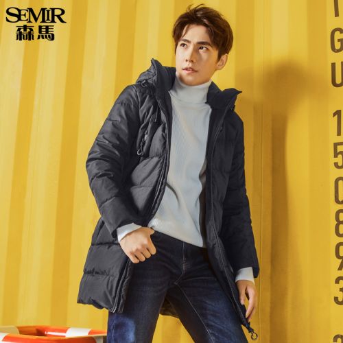 Blouson homme SEMIR en Polyester - Ref 3122557