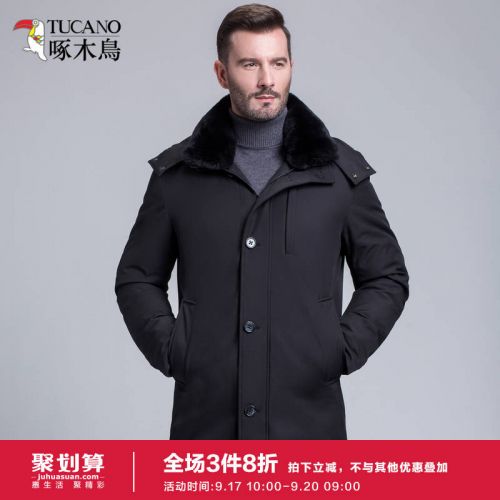 Blouson homme TUCANO - Ref 3122562