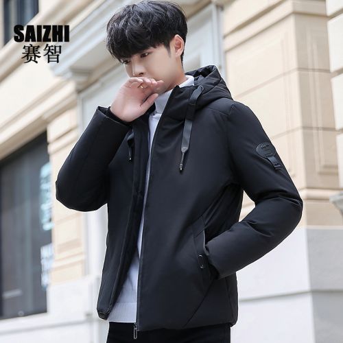 Blouson homme - Ref 3122570