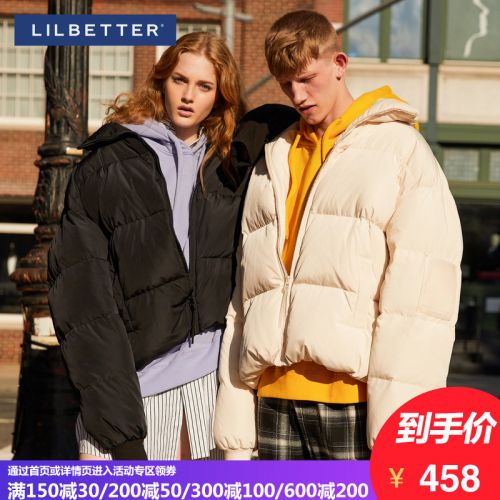 Blouson homme LILBETTER en Polyester - Ref 3122572