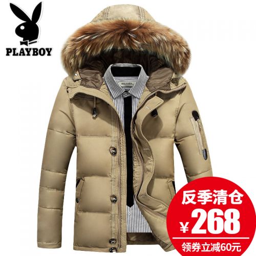 Blouson homme 3122574