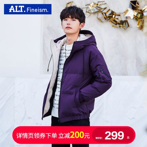 Blouson homme FINE ISM ANN LANTO - Ref 3122592