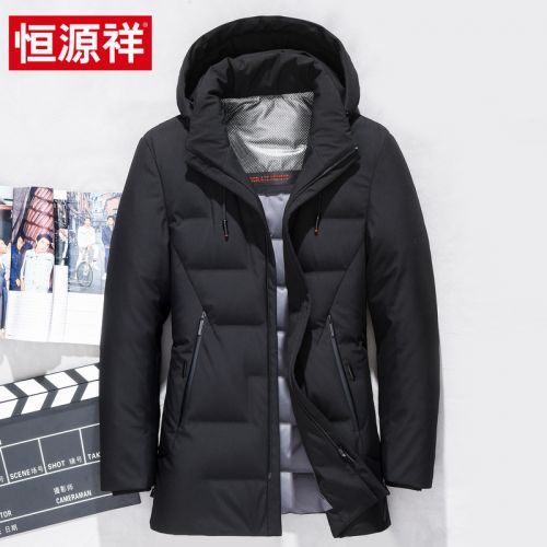 Blouson homme - Ref 3122604