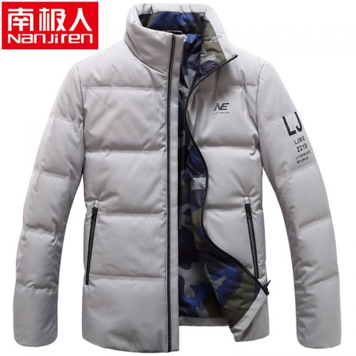 Blouson homme en Polyester - Ref 3122605