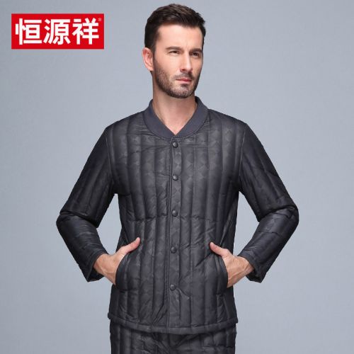 Blouson homme - Ref 3122606