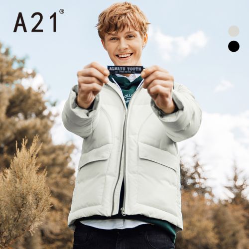 Blouson homme - Ref 3122607