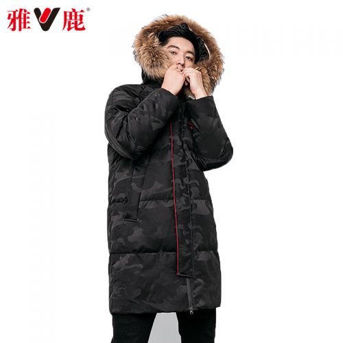 Blouson homme YALOO - Ref 3122612