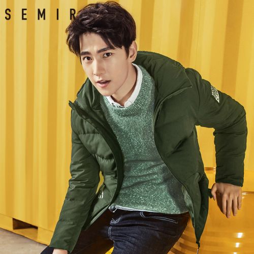 Blouson homme SEMIR en Polyester - Ref 3122614