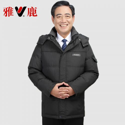 Blouson homme YALOO en Polyester - Ref 3122623