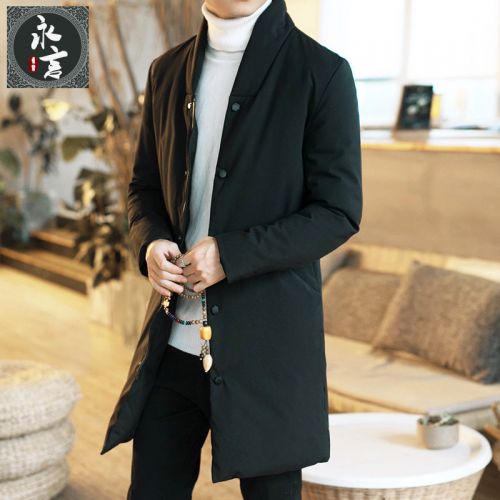 Blouson homme - Ref 3122624