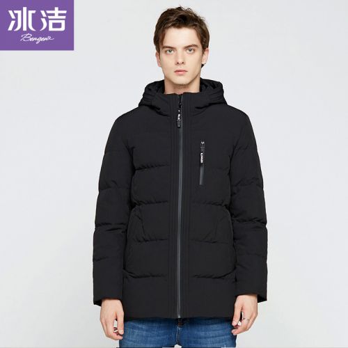Blouson homme - Ref 3122627