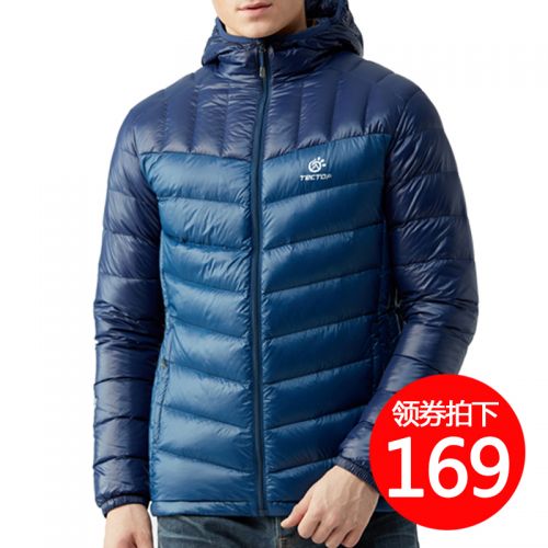 Blouson homme TECTOP en Nylon - Ref 3122629