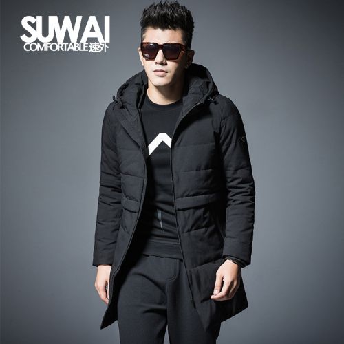 Blouson homme 3122642