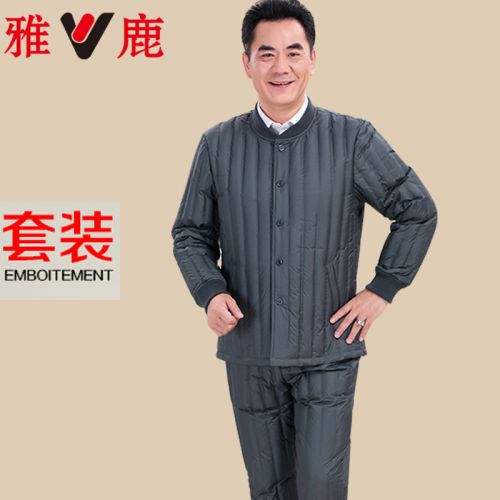 Blouson homme YALOO - Ref 3122648
