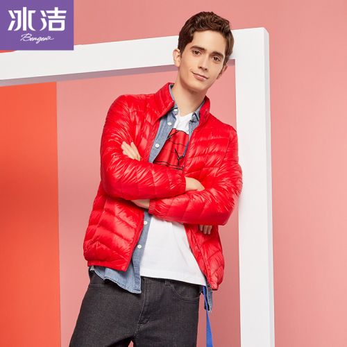 Blouson homme - Ref 3122649