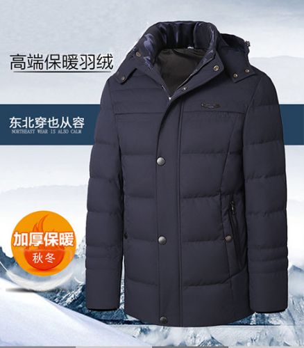 Blouson homme YALOO en Polyester - Ref 3122651