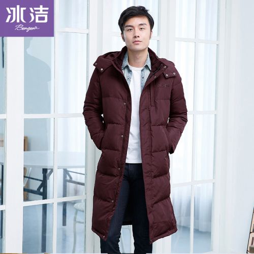 Blouson homme - Ref 3122663