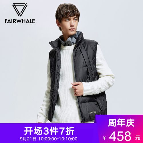 Blouson homme MARK FAIRWHALE HUAFEI - Ref 3122667