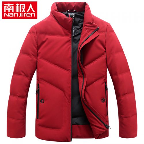 Blouson homme - Ref 3122668