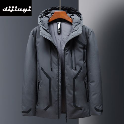 Blouson homme en Polyester - Ref 3122669