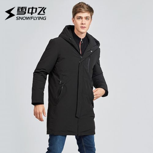 Blouson homme SNOW VOL DE NEIGE - Ref 3122690