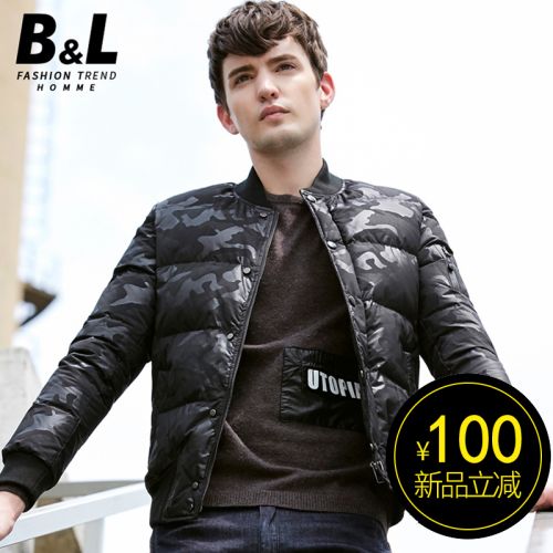 Blouson homme BIWALEA - Ref 3122711