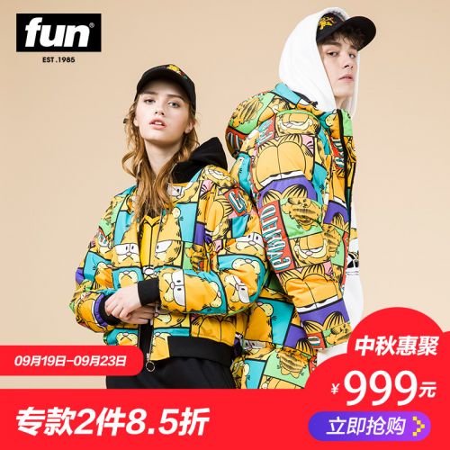 Blouson homme - Ref 3122714