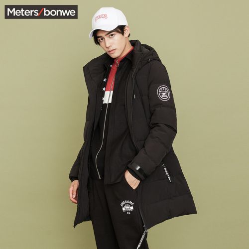 Blouson homme METERS BONWE METERSBONWE - Ref 3122723