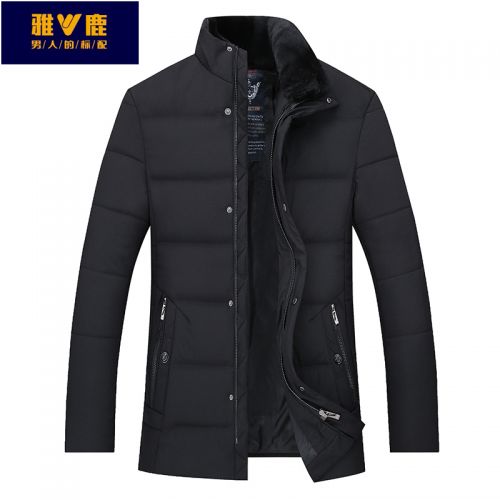 Blouson homme 3122726