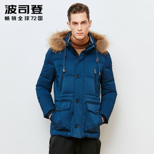 Blouson homme BOSIDENG en Polyester - Ref 3122743
