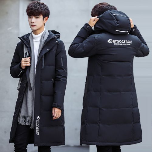 Blouson homme - Ref 3122763