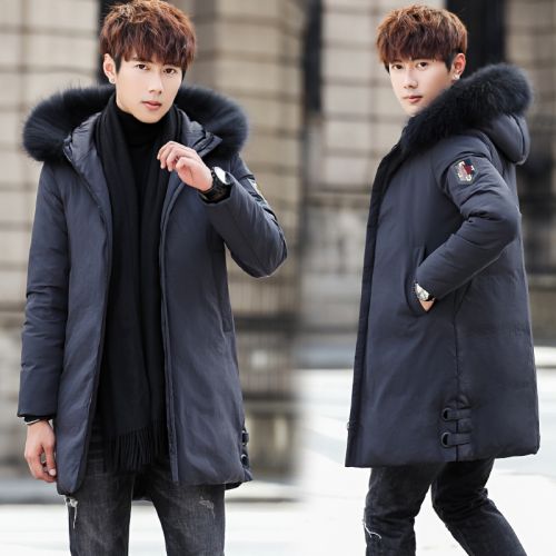 Blouson homme - Ref 3122766