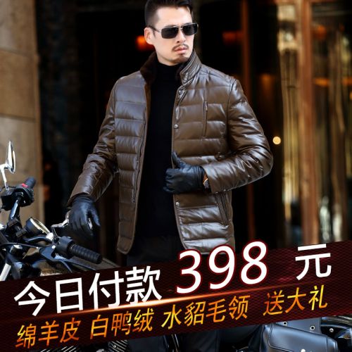 Blouson homme - Ref 3122774