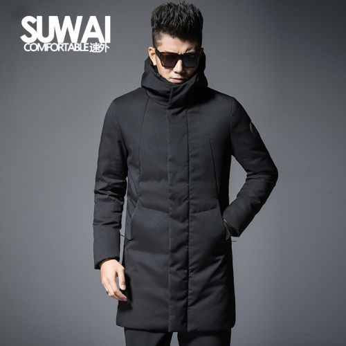 Blouson homme 3122777