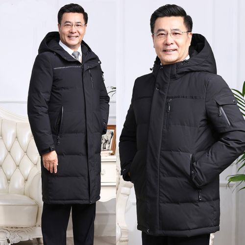 Blouson homme - Ref 3122780