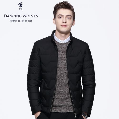 Blouson homme 3122781