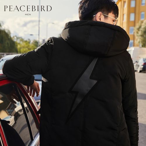 Blouson homme PEACEBIRD en Polyester - Ref 3122786