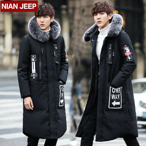 Blouson homme NIANJEEP - Ref 3122811
