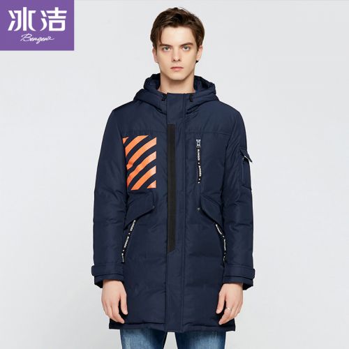 Blouson homme - Ref 3122816