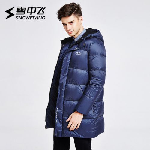 Blouson homme SNOW VOL DE NEIGE - Ref 3122821