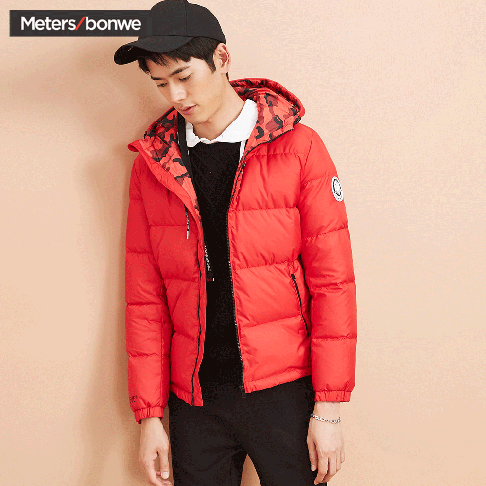 Blouson homme METERS BONWE METERSBONWE - Ref 3122829