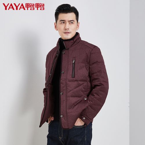 Blouson homme 3122833