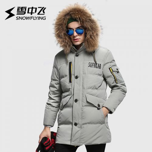 Blouson homme SNOW VOL DE NEIGE - Ref 3122837