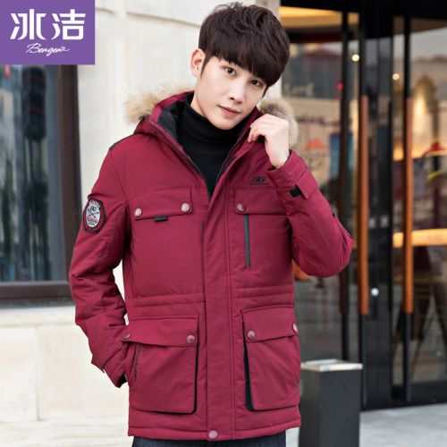 Blouson homme 3122841